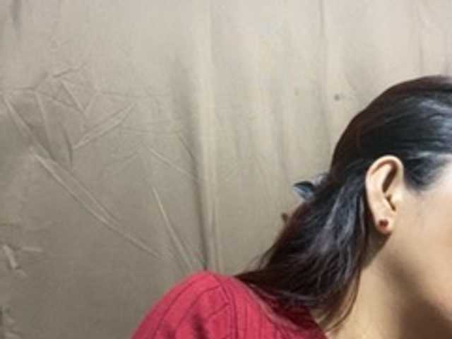 Rainie