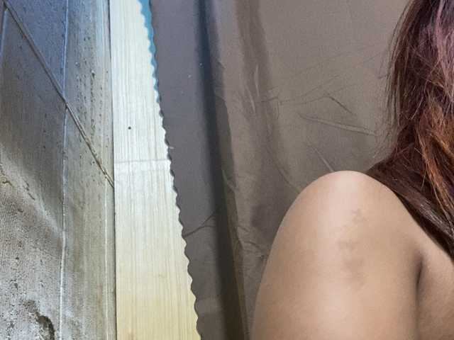 Rainie