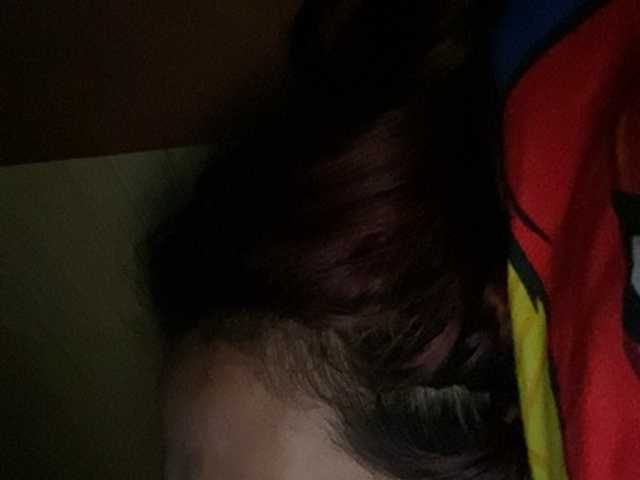 Rainie
