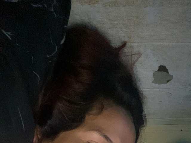 Rainie