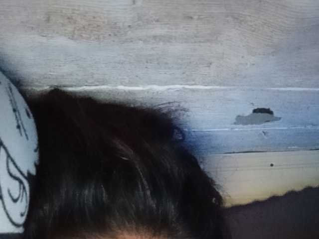 Rainie