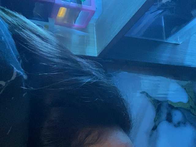 Rainie