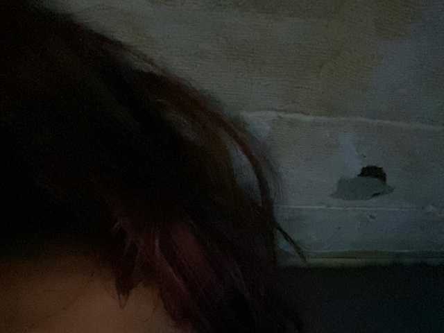 Rainie