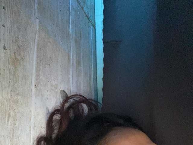 Rainie
