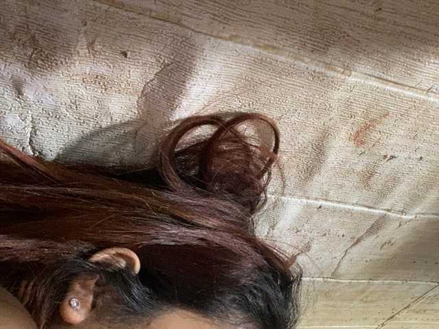Rainie