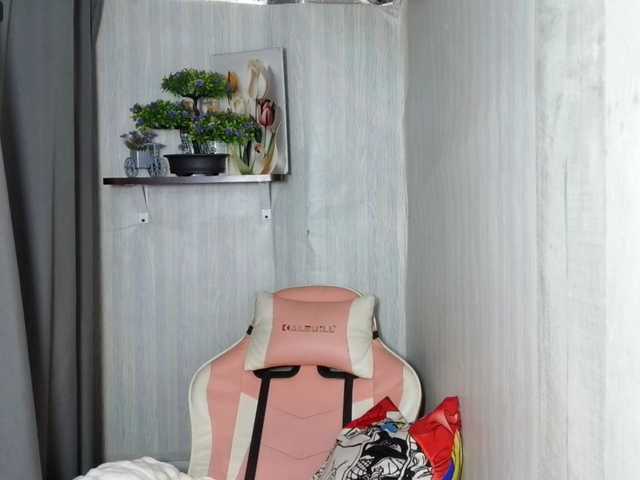 Rainie