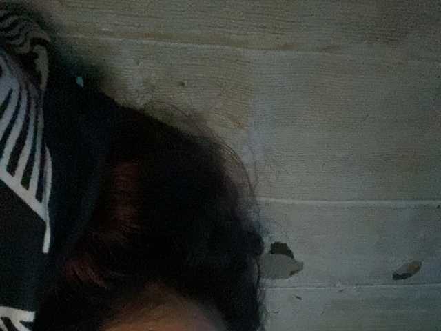 Rainie
