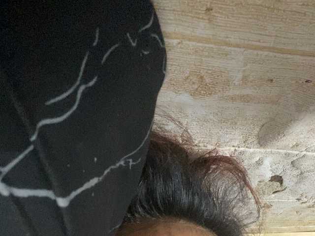 Rainie