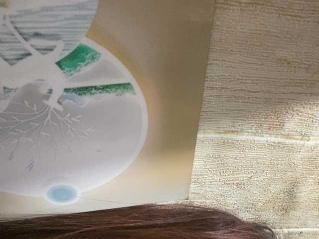 Rainie