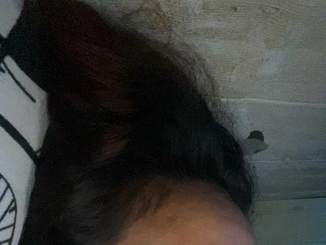 Rainie