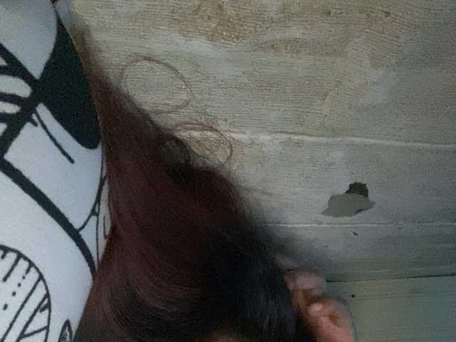 Rainie