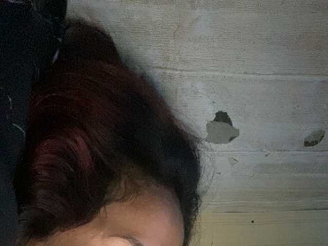 Rainie