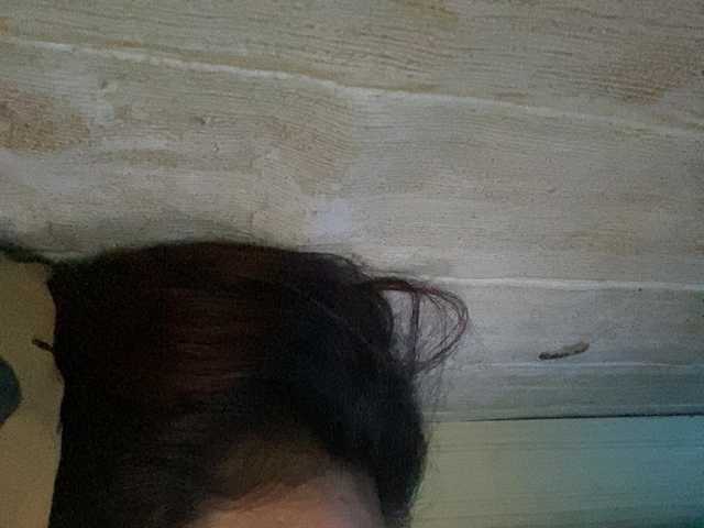 Rainie live cam preview