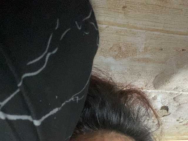 Rainie