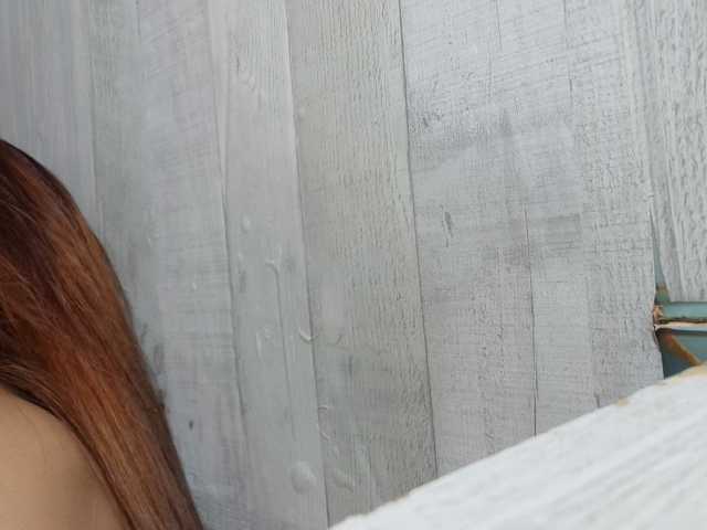 Rainie
