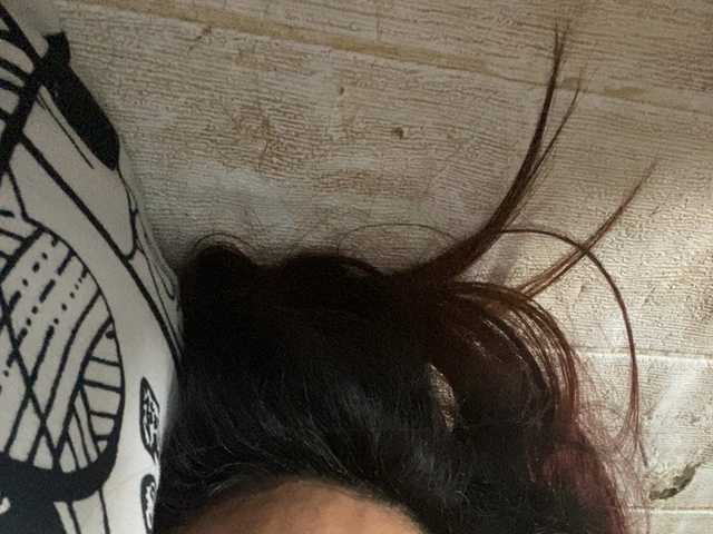 Rainie