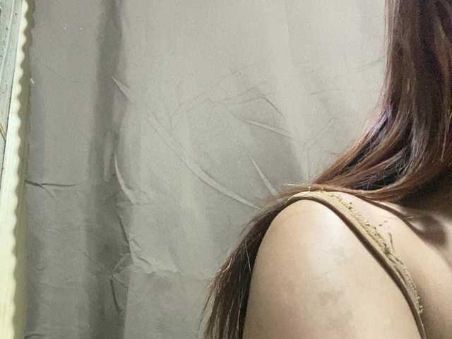 Rainie