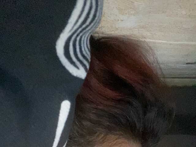 Rainie