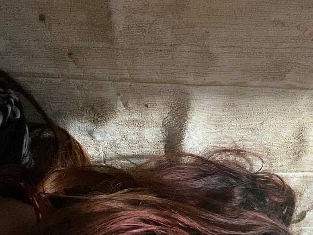 Rainie