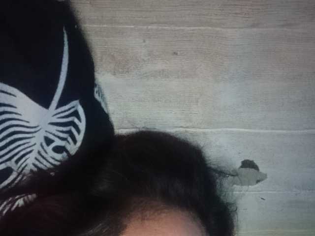 Rainie