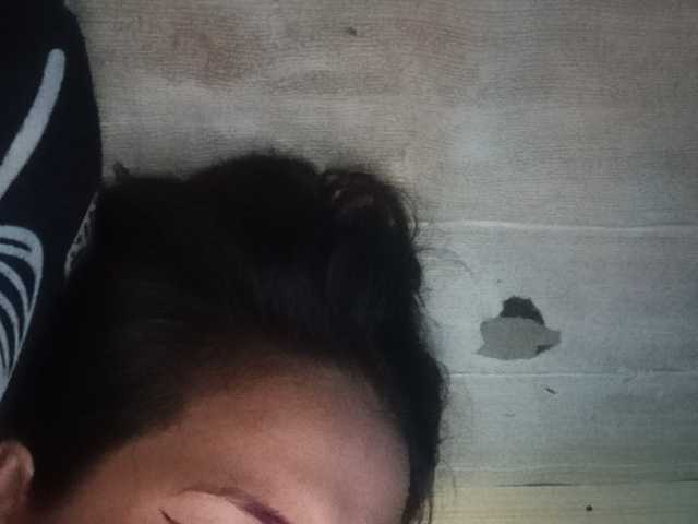 Rainie