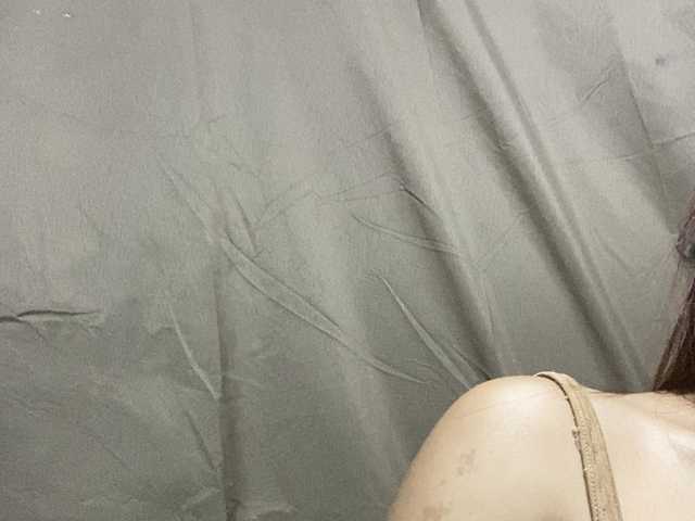 Rainie live cam preview
