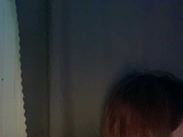 Rainie