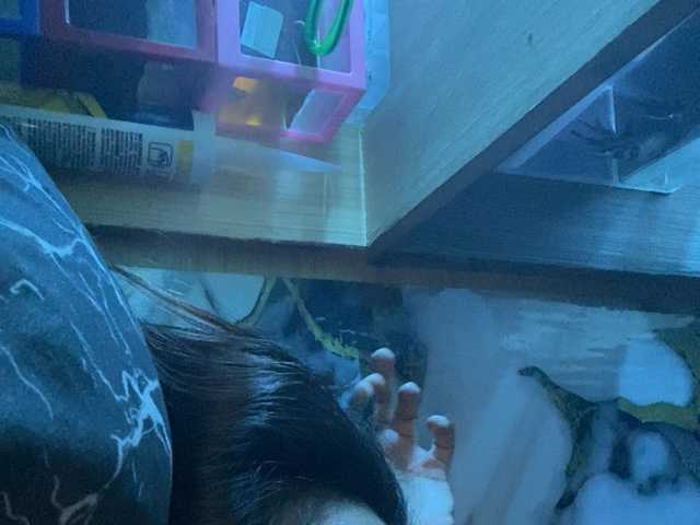 Rainie