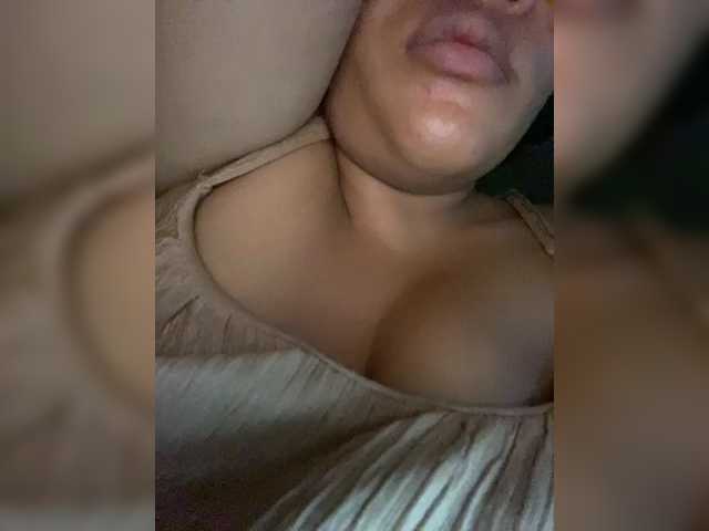 Rainie webcam