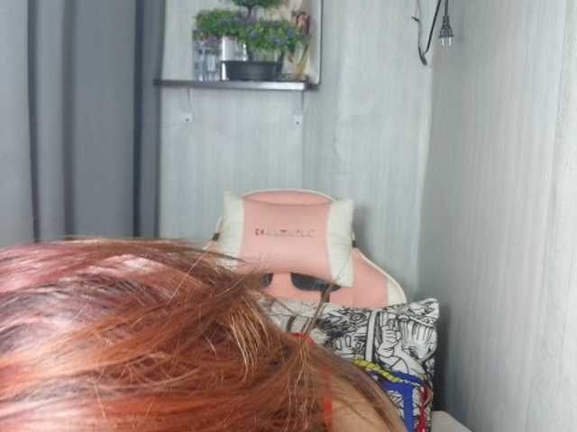Asiankitties live cam