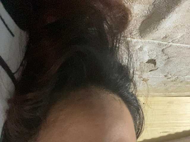 Rainie