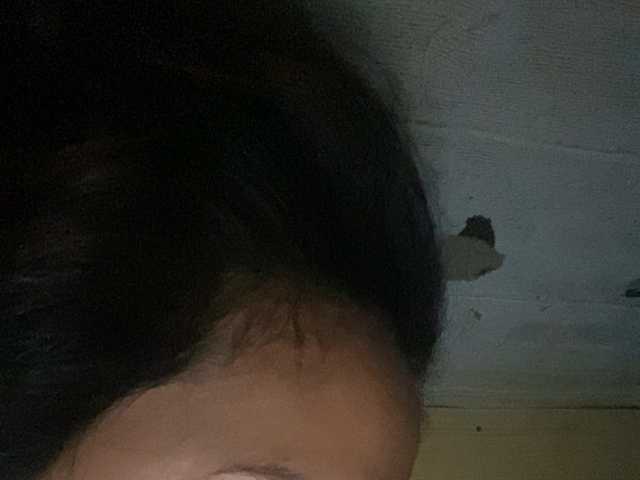 Rainie