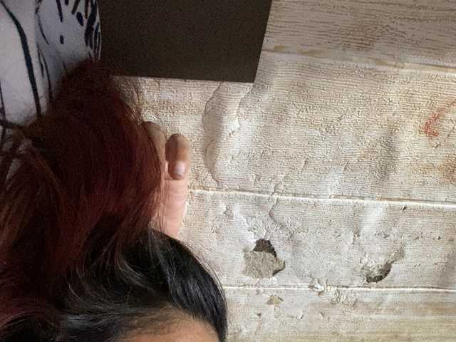 Rainie