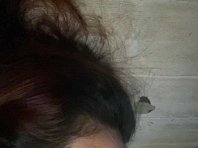 Rainie