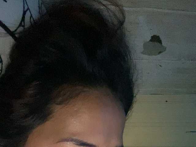 Rainie