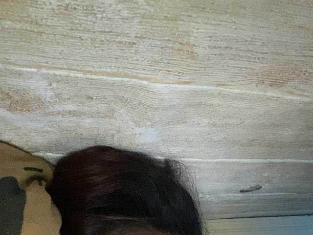 Rainie live cam preview
