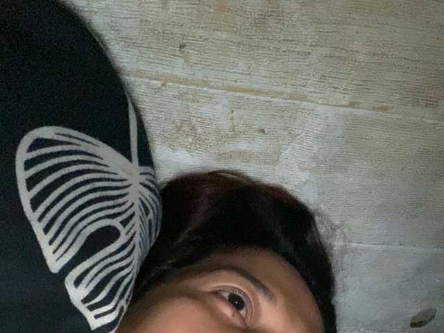 Rainie