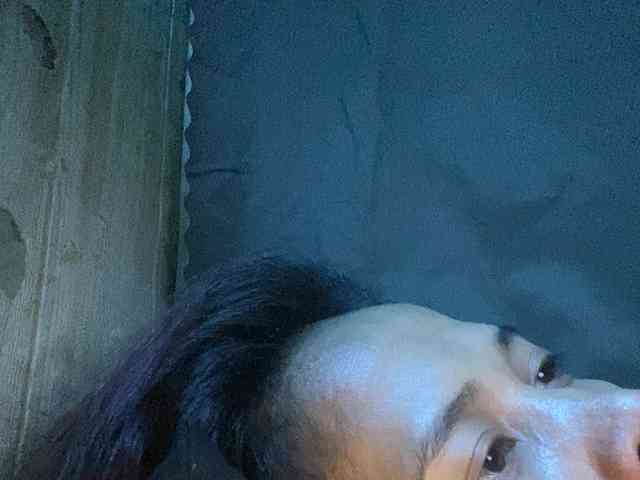 Rainie webcam