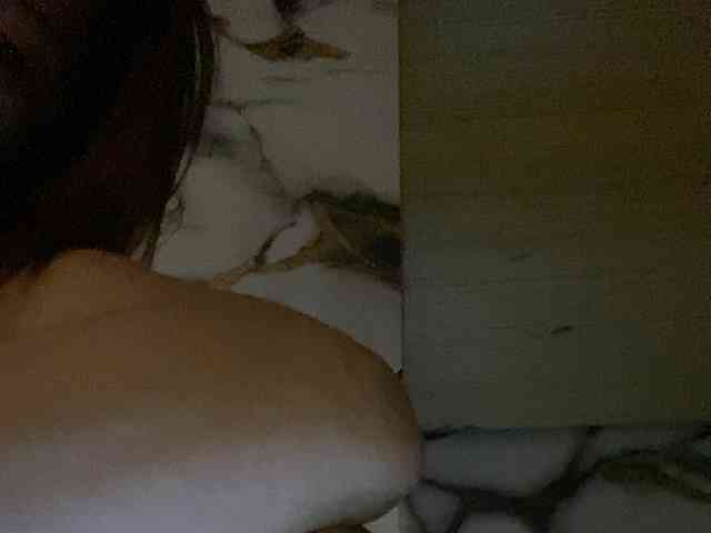 Rainie webcam