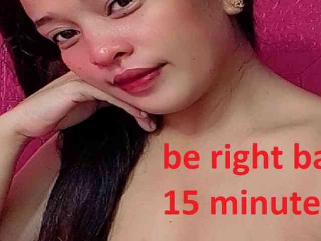 Rainie webcam