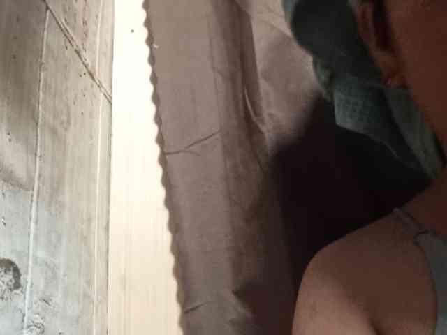Rainie webcam