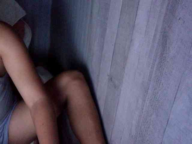 Rainie webcam