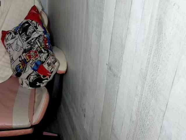 Rainie webcam