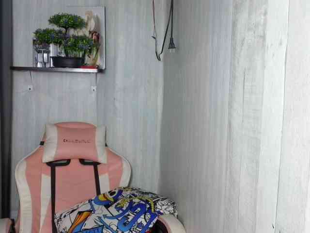 Rainie webcam
