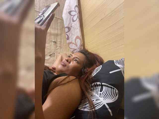 Rainie webcam