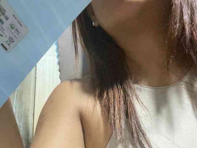 Rainie webcam