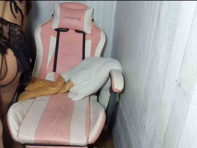 Rainie webcam