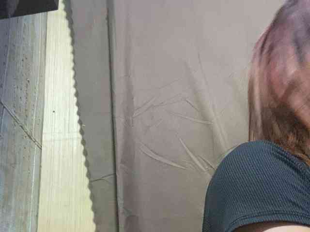 Rainie webcam
