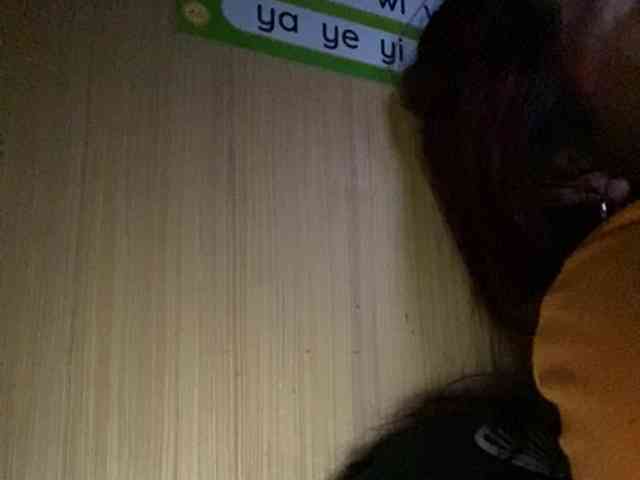 Rainie