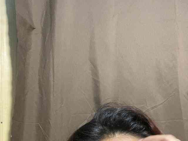 Rainie webcam